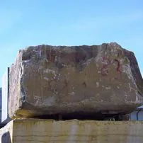 Medea Stone Marble Blocks