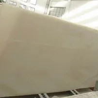 Onice Bianco
