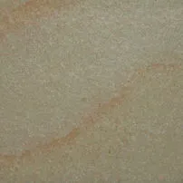 Quarzite gialla brasiliana
