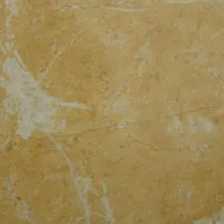 Royal Gold