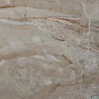 Breccia Oniciata