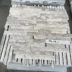 Travertino Striato a stock "BAUNAR"