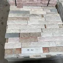 Split Mixed Stock "BAUNAR"