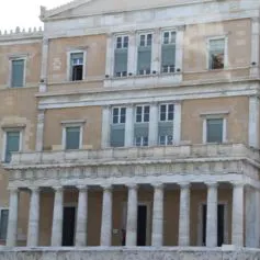 Facades of buildings<br>